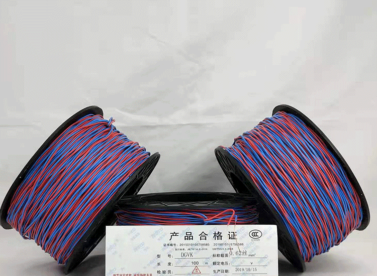 开封数码电子雷管开封放炮线.png
