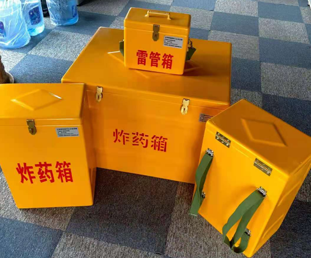 开封炸药雷管箱的型号那么多，应该如何选择？