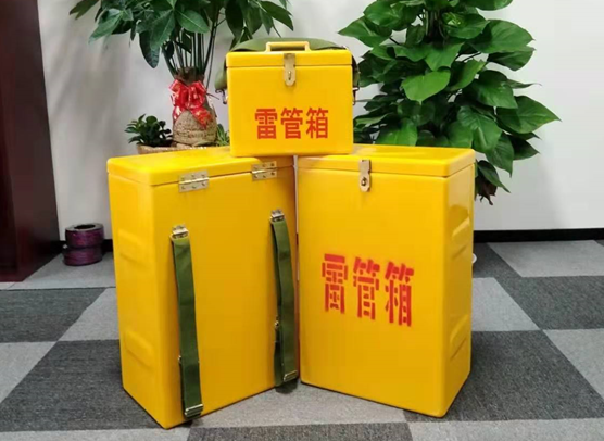 开封矿山爆破用的炸药箱雷管箱，你了解多少？